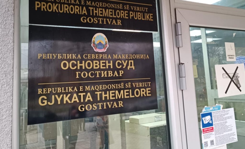 ish-zyrtari-i-policise-ardijan-pinjolli-denohet-me-5-vjet-burg-per-grabitjen-e-arit-ne-gostivar