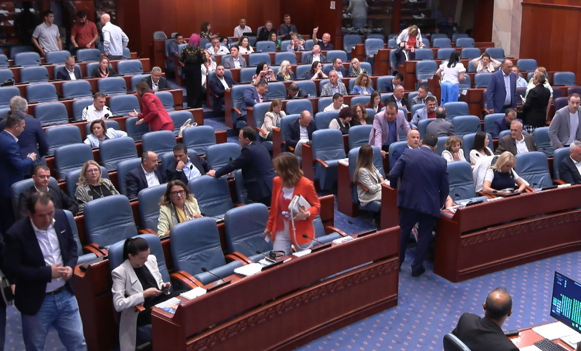 Pakoja e Arsimit sërish në seancë plenare  opozita me vërejtje