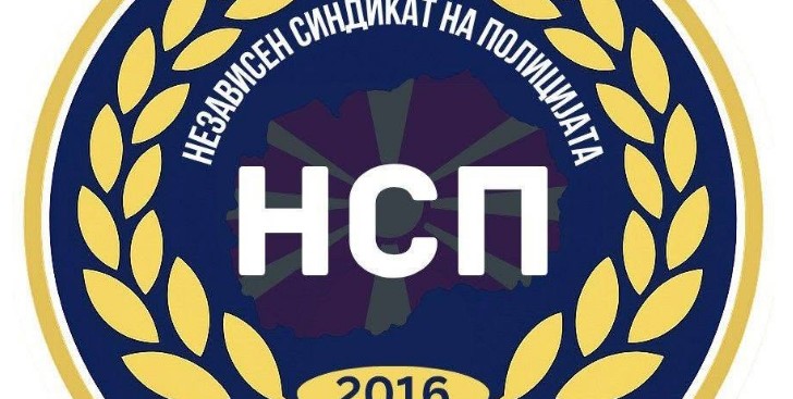 Sindikata e Pavarur e Policisë  Është e papranueshme të mos kesh sigurim shëndetësor