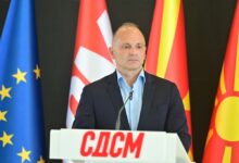 Venko Filipçe