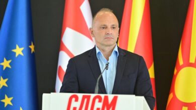 Venko Filipçe