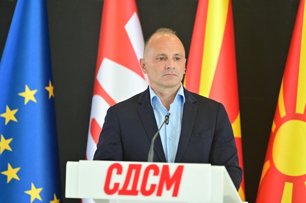 Venko Filipçe